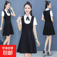 連衣裙職業(yè)套裝女春夏幼師幼兒園老師園服襯衫工作服二件套工作服 黑色連衣裙套 3XL