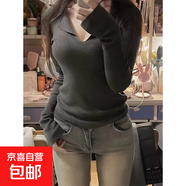 春秋純欲性感polo領(lǐng)長(cháng)袖針織衫女大碼胖mm微胖打底修身顯瘦上衣冬 深灰色 S