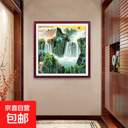 鴻運(yùn)當(dāng)頭國(guó)畫(huà)山水畫(huà)辦公室斗方掛畫(huà)客廳墻壁畫(huà)進(jìn)門(mén)大氣玄關(guān)裝飾畫(huà) 流水生財(cái)旭日東升 80*80cm 紅木色邊框【實(shí)木畫(huà)框+經(jīng)典百搭】 藝術(shù)布紋膜畫(huà)面(質(zhì)感啞光)