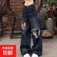 美式高街潮流男女破洞乞丐牛仔長(cháng)褲嘻哈小眾設計感褲子2025年潮牌 藍色 M