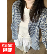 藍(lán)色格子慵懶風(fēng)韓系襯衫女夏季寬松上衣長袖外搭襯衣薄款外套 藍(lán)色格子 M 建議95-105斤