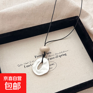 亞克力幾何圓形不規則吊墜項鏈歐美簡(jiǎn)約鎖骨鏈小眾設計感毛衣鏈女 項鏈-銀色