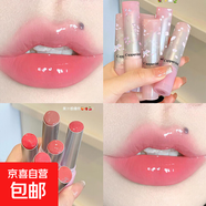Cappuvini花漾碟語(yǔ)唇蜜鏡面唇釉嘟嘟唇水光持妝不易沾杯素顏日常 05#玫瑰紅茶色