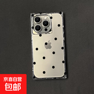 方形滿(mǎn)屏波點(diǎn)適用iphone16PRO手機殼15PRO/14創(chuàng  )意13/12/11防摔套 -LIYIQ612波點(diǎn) IPHONE11