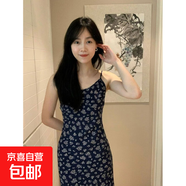茶歇法式藍(lán)色碎花露背吊帶連衣裙女感度假風(fēng)氣質(zhì)長(zhǎng)裙純欲 圖片色 2XL