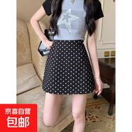 黑色杏色波點半身裙女2025春夏新款法式包臀裙A字裙短裙黑色裙子 黑色-有內(nèi)襯 2XL
