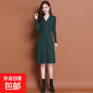秋冬2025年新款女韓版修身中長(cháng)款配大衣針織冬季連衣裙毛衣打底衫 958綠色 S  【建議80斤-95斤】