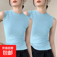 吊帶背心打底衫女2025年春夏圓領(lǐng)修身無(wú)袖t恤遮副乳打底百搭上衣 藍色+藍色 L 95-110斤