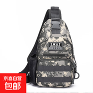 戶外戰(zhàn)術迷彩胸包 充電包男士防水耐磨斜挎包 多功能彈弓包包批發(fā) 灰迷彩