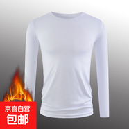 不倒絨修身內(nèi)搭秋衣不倒絨長(zhǎng)袖圓領(lǐng)打底衫男士T恤兩件裝套裝BDFS 【不倒絨長(zhǎng)袖】白色 XL