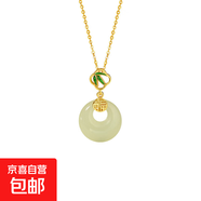 原創(chuàng)節(jié)節(jié)高升純銀925和田玉項(xiàng)鏈新中式福牌平安扣鎖骨鏈竹節(jié)吊墜 D1393節(jié)節(jié)高升和田玉項(xiàng)鏈 925銀