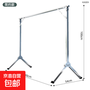 免安裝晾衣架落地架伸縮折疊曬衣架雙桿陽(yáng)臺掛衣架X型伸縮晾衣桿 單桿長(cháng)1.3米【無(wú)贈品不伸縮】