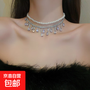 真金電鍍珍珠鑲鉆花朵項(xiàng)鏈小眾時(shí)尚百搭鎖骨鏈氣質(zhì)輕奢高級(jí)感飾品 18#項(xiàng)鏈-常規(guī)-銀色