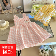 女童連衣裙洋氣夏季中小童背帶裙女蓬蓬裙格子睡衣童裝女背心裙子 粉色 100 碼建議身高80-90cm