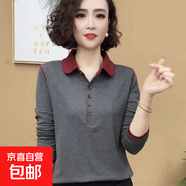 長袖T恤女春秋翻領(lǐng)媽媽裝減齡有領(lǐng)上衣百搭新款2025洋氣poloZHFS 灰色 2XL