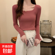 方領(lǐng)修身長(cháng)袖打底衫2025秋季新款韓版低領(lǐng)內搭毛衣女針織上衣QM 玫粉色 均碼