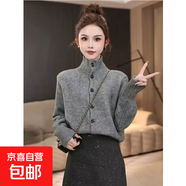 高領(lǐng)百搭針織衫女夏季2025新款翻領(lǐng)寬松立領(lǐng)慵懶顯瘦毛衣短款外套 3905淺灰 S  【建議80斤-95斤】