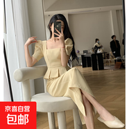 法式赫本風(fēng)黑色小禮服連衣裙女高級(jí)感收腰顯瘦氣質(zhì)長(zhǎng)裙子9616 黃色 M 【100-110斤】