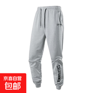 SOAH男士時(shí)尚新款連帽衛(wèi)衣衛(wèi)褲套裝男春秋男生印花寬松痞帥歐貨潮 灰色印花褲子 M