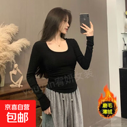 辣妹純欲風打底衫女秋冬內搭修身短款長袖t恤上衣202 黑色【抓毛薄絨】 L