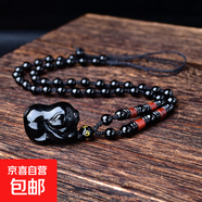 黑曜石十二生肖立體吊墜可愛(ài)黑色小豬項鏈掛件男女可愛(ài)禮物飾品 豬配珠鏈繩+精美禮盒