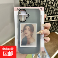 蘋果手機(jī)殼果凍純二合一適用蘋果iPhone16pro/15ProMax手機(jī)殼13/12/11軟殼xs/xr防摔7/8plus/xsmax 二合一果凍【黑色】 IPHONE 6S PLUS