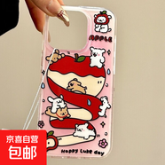 線條蘋果小狗適用iphone手機(jī)殼蘋果華為vivo小米OPPO榮耀防摔套 白色[滿屏]-透白-LIYIQ206線條小狗 OPPOA58/A58X/A78/A1X
