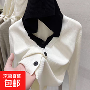韓系甜美拼接假兩件針織開(kāi)衫女春秋小眾簡(jiǎn)約百搭顯瘦連帽毛衣外套 1638米白色 M  【建議96斤-110斤】