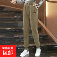 加絨/不加絨2025新款哈倫褲寬松顯瘦松緊腰束腳小熊刺繡運動(dòng)褲潮 卡其色【春秋款】 L 【建議100-115斤】
