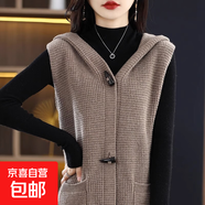 中長(cháng)款毛衣外套女2025年新款馬甲春秋裝洋氣連帽針織開(kāi)衫披肩外搭 2245駝色 XL 【建議120斤-135斤】