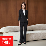 職業(yè)套裝女西裝正裝韓版2025新款時(shí)尚工作服商務(wù)工裝秋冬西服套褲 黑色外套+B118#白襯衫+西褲 XL
