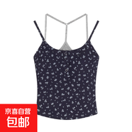 純欲bm碎花吊帶小背心女夏季帶胸墊性感辣妹短款打底內搭上衣外穿 藏藍色 均碼