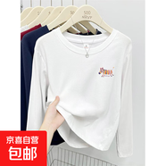 小眾卡通女孩長袖t恤女春秋季寬松慵懶風(fēng)2025新款學(xué)院風(fēng)上衣潮 白色-左胸彩色斑馬 M