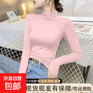 歐洲站2025新款半高領(lǐng)打底衫女秋冬修身顯瘦加絨內搭保暖長(cháng)袖t恤 D56-粉色 M 建議85-100