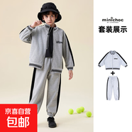 【奧特曼印花】男童春秋套裝中大童運動(dòng)兩件套 灰色6 130