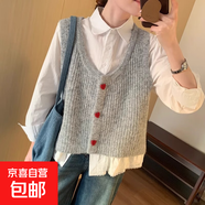 韓系軟糯甜美洋氣愛(ài)心扣針織開(kāi)衫馬甲背心女無(wú)袖短款疊穿毛衣坎肩 3942淺灰 M  【建議96斤-110斤】