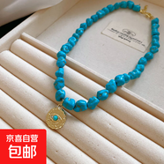 綠石頭串珠圓形心形眼睛吊墜項(xiàng)鏈法式復(fù)古鎖骨鏈小眾設(shè)計(jì)感項(xiàng)飾女 項(xiàng)鏈-藍(lán)色-圓形眼睛