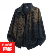 美式復古設計感法式歐美高街外套男女高級感長(cháng)袖格子襯衫小眾上衣 黑色 3XL 【推薦150-170斤】