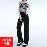 延芮波點(diǎn)黑白色牛仔褲女夏季薄款2025年寬松直筒褲新款高腰顯瘦拖 黑色【長褲163cm以下拍】 TH140 XS