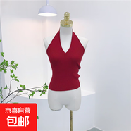 6284#夏季新款法式復古風深v領掛脖削肩露背修身顯瘦背心內(nèi)搭上衣 紅色 S