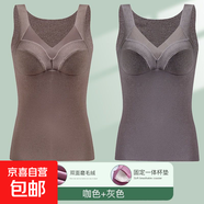 德絨保暖背心式內搭外穿打底衫女士秋冬加厚防寒大碼蕾絲保暖內衣 咖色+灰色--優(yōu)惠2件裝 4XL (建議150-175斤)