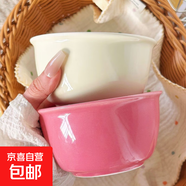 馬卡龍色系陶瓷碗奶油色高顏值家用釉下彩餐具ins新款飯碗甜品碗 2個裝【4.5英寸碗】混發(fā)色活動