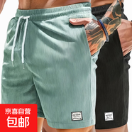 短褲男士夏季2025新款時(shí)尚潮流絨五分大褲衩寬松休閑運(yùn)動(dòng)中褲子 豆綠+黑色 3XL