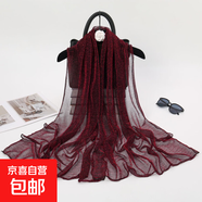 彈力亮閃閃亮絲條紋復古風(fēng)長(cháng)圍巾新款女時(shí)尚透氣沙灘巾通勤包頭巾 酒紅色