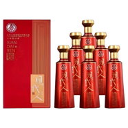 五糧液出品 濃香型白酒喜酒 52度 500mL 6瓶 現代人敬夢(mèng)想