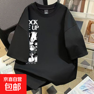 字母印花短袖T恤男女夏季2025新款寬松簡(jiǎn)約美式小眾帥氣上衣CYD A011【純棉100%】黑色 XL