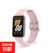適用SAMSUNG三星GalaxyFit3表帶硅膠彩扣運動(dòng)腕帶fit3手環(huán)男女通用軟帶親膚替換帶 粉色【液態(tài)硅膠丨官款扁扣】 適用：三星GalaxyFit3