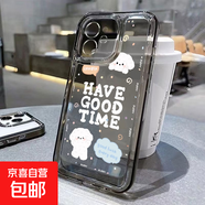 iPhone蘋果16手機殼 太空殼 英文小狗 適用于iPhone蘋果全系列 英文小狗-透黑 蘋果6/6S