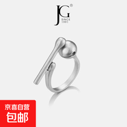 【萬(wàn)單爆款】木魚(yú)戒指敲敲攢功德打工人敲打解壓開(kāi)口指環(huán) 木魚(yú)戒指