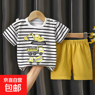 兒童短袖套裝純棉夏季男童夏裝服裝韓版寶寶衣服女童t恤童裝 B42 110
